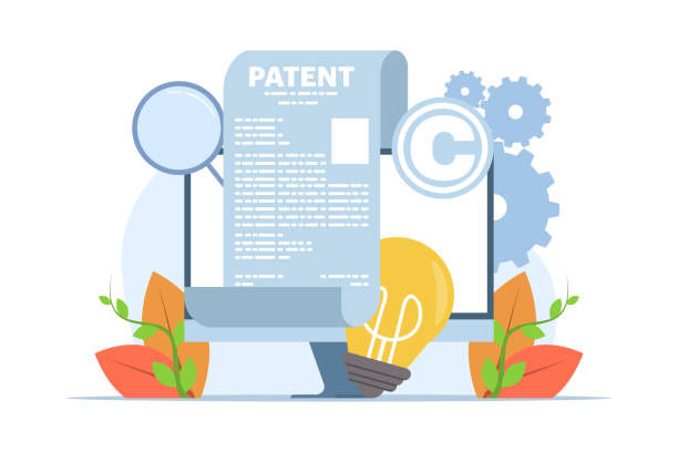 实用新型专利查询官网